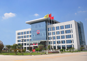 江苏千亿球友会化学有限公司